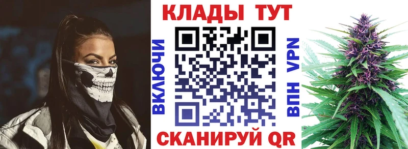 Сколько стоит Новая Ляля Амфетамин  Мефедрон  МАРИХУАНА  Кокаин  Alpha PVP 
