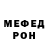 АМФЕТАМИН VHQ Stas Gaivoronskii