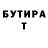 Кетамин VHQ Maria hrustalik