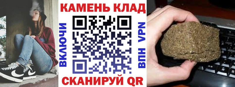Гашиш Изолятор  KRAKEN рабочий сайт  Новая Ляля 