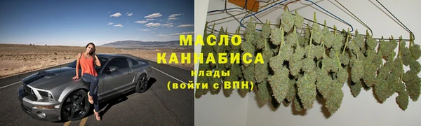 гидропоника Балабаново