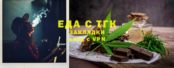 гидропоника Балабаново