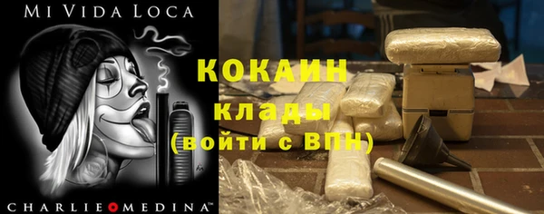 гидропоника Балабаново