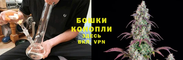 спиды Балахна