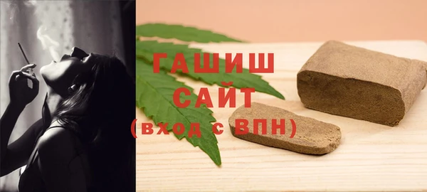 крисы Баксан
