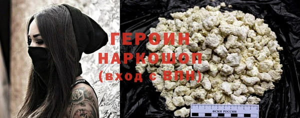 гидропоника Балабаново