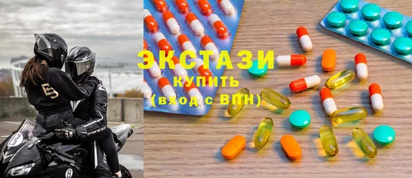 гидропоника Балабаново