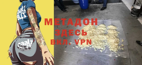 гидропоника Балабаново