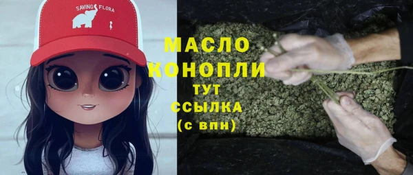 гидропоника Балабаново