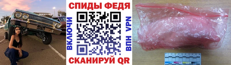 Первитин Декстрометамфетамин 99.9%  Новая Ляля 
